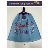 Crochet Top Hand Towel / Tea Towel - Home Sweet Home Crochet Top Hand Towel / Tea Towel - Home Sweet Home